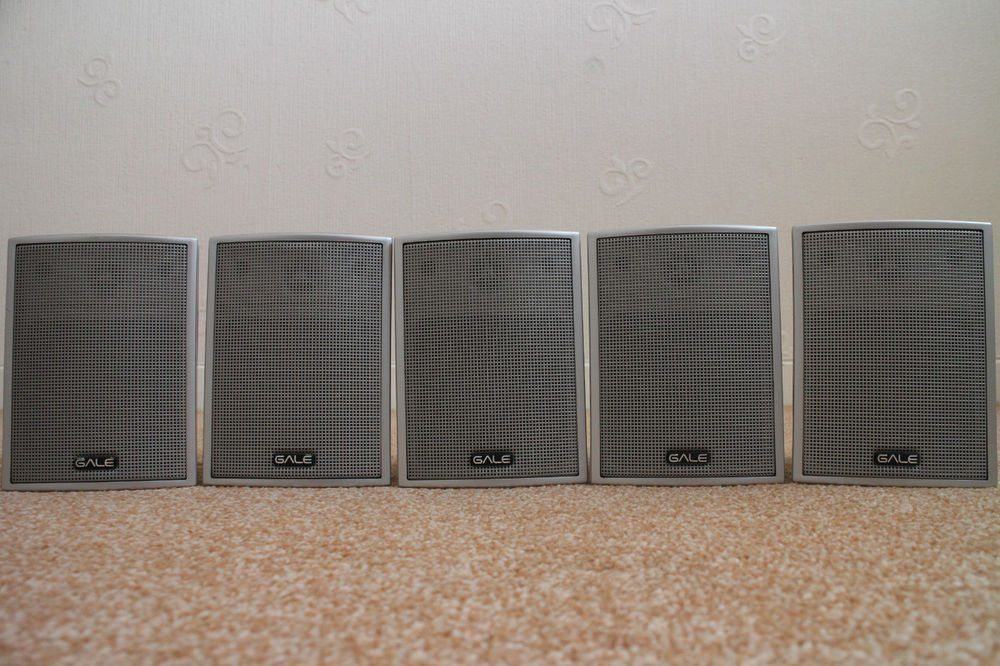 Cinéma maison Gale HT405.1 - Image 3